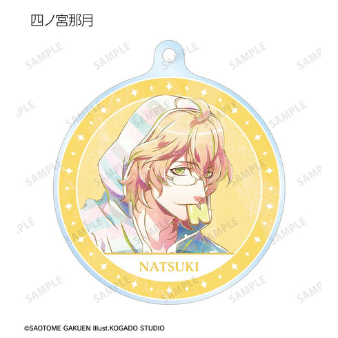 『うたの☆プリンスさまっ♪』トレーディング Ani-Art 第5弾 アクリルキーホルダー(単位/BOX)