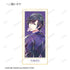 『うたの☆プリンスさまっ♪』トレーディング Ani-Art 第5弾 スタンド付き色紙(単位/BOX)