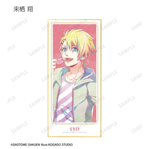 『うたの☆プリンスさまっ♪』トレーディング Ani-Art 第5弾 スタンド付き色紙(単位/BOX)