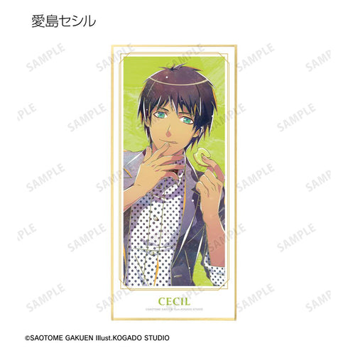 『うたの☆プリンスさまっ♪』トレーディング Ani-Art 第5弾 スタンド付き色紙(単位/BOX)