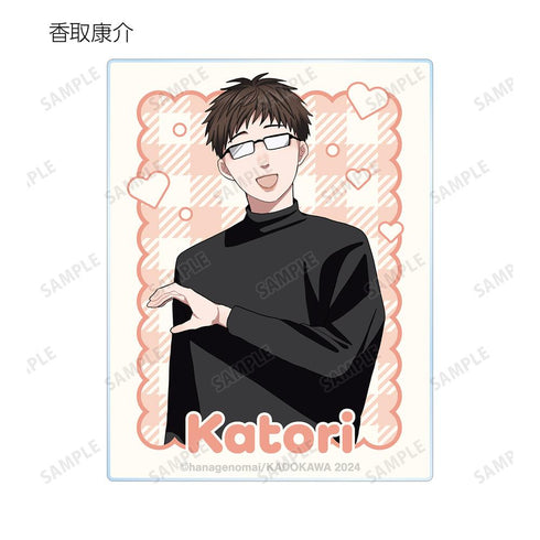『高良くんと天城くん / 兄貴の友達』はなげのまい先生 描き下ろし プリントシール風ver. トレーディングアクリルカード(単位/BOX)