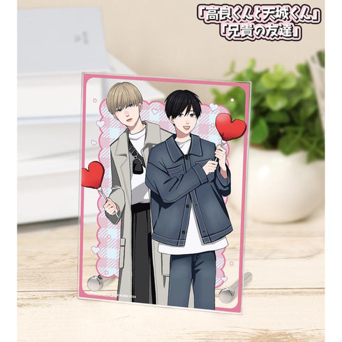 『高良くんと天城くん / 兄貴の友達』はなげのまい先生 描き下ろし 高良瞬&天城太一 プリントシール風ver. A6アクリルパネル