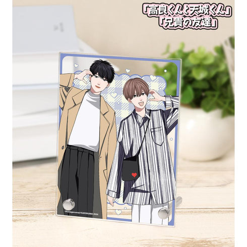 『高良くんと天城くん / 兄貴の友達』はなげのまい先生 描き下ろし 柿本健&田中優也 プリントシール風ver. A6アクリルパネル