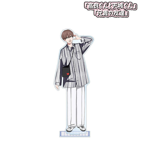 『高良くんと天城くん / 兄貴の友達』はなげのまい先生 描き下ろし 田中優也 プリントシール風ver. BIGアクリルスタンド