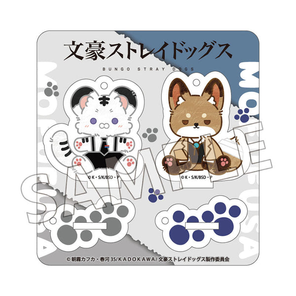 『文豪ストレイドッグス』モフフサシリーズ アクリルスタンド 中島敦&太宰治