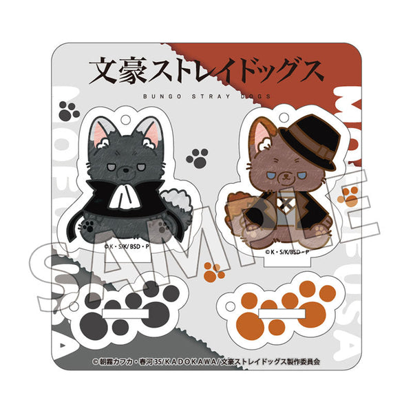 『文豪ストレイドッグス』モフフサシリーズ アクリルスタンド 芥川龍之介&中原中也