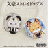 『文豪ストレイドッグス』モフフサシリーズ ホロ缶バッジセット 中島敦&太宰治
