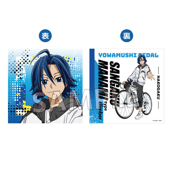 『弱虫ペダル LIMIT BREAK』ホテルコラボ第2弾 クッションカバー 真波山岳