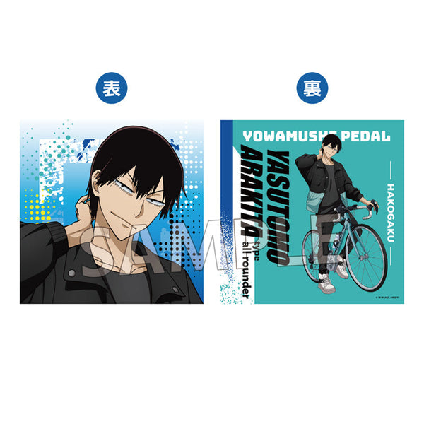 『弱虫ペダル LIMIT BREAK』ホテルコラボ第2弾 クッションカバー 荒北靖友