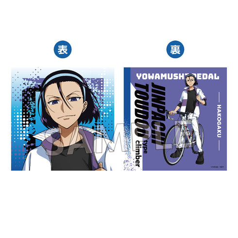 『弱虫ペダル LIMIT BREAK』ホテルコラボ第2弾 クッションカバー 東堂尽八