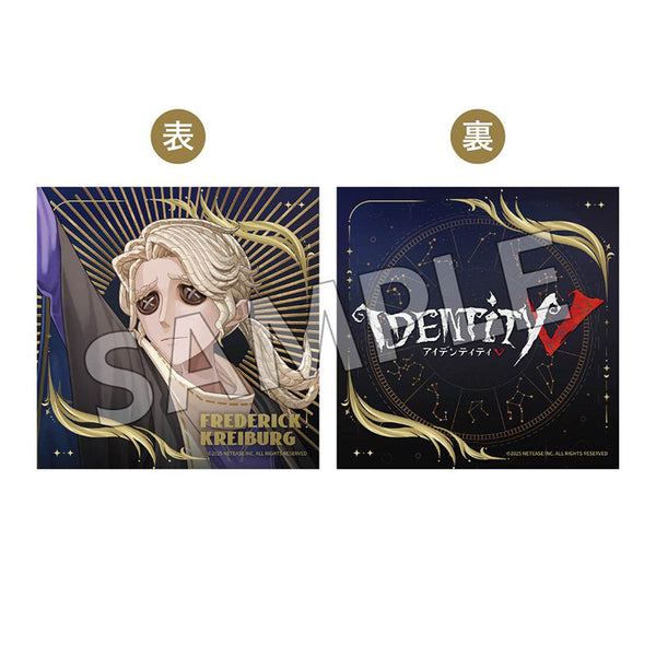 『IdentityV 第五人格』ホテルコラボ第3弾 クッションカバー 音楽家