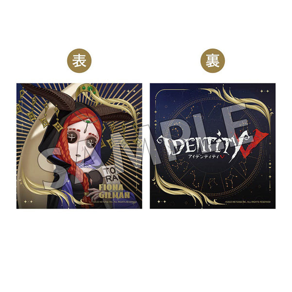 『IdentityV 第五人格』ホテルコラボ第3弾 クッションカバー 祭司