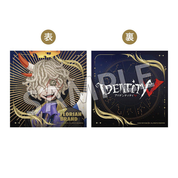 『IdentityV 第五人格』ホテルコラボ第3弾 クッションカバー 火災調査員