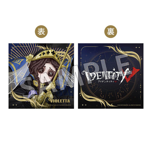 『IdentityV 第五人格』ホテルコラボ第3弾 クッションカバー 結魂者