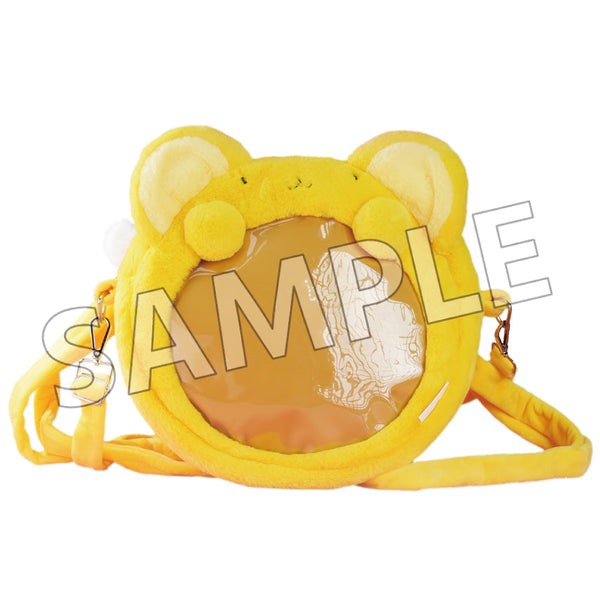 『カードキャプターさくら クリアカード編』モフフサシリーズ モフバッグ ケロちゃん