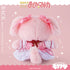 『魔法少女まどか☆マギカ』モフフサぬいぐるみ 鹿目まどか