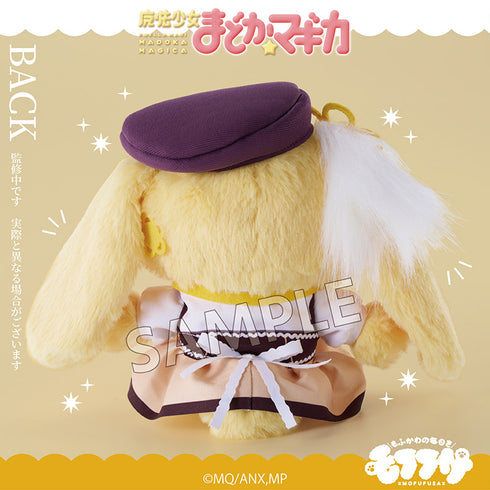《魔法少女小圓☆》毛茸茸絨毛玩偶 巴麻美