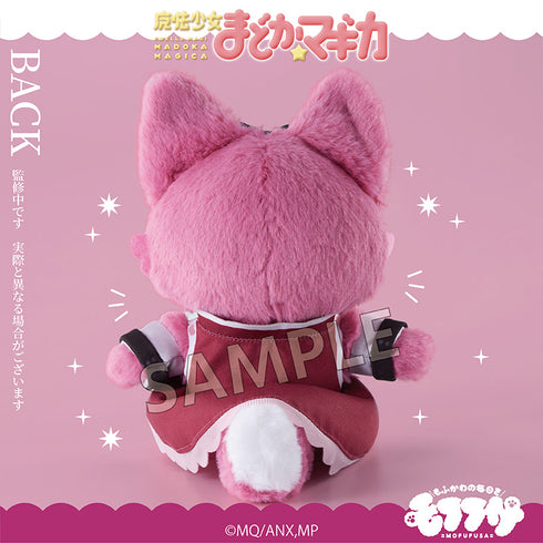 "Puella Magi Madoka Magica" Fluffy Plush Doll: Kyoko Sakura