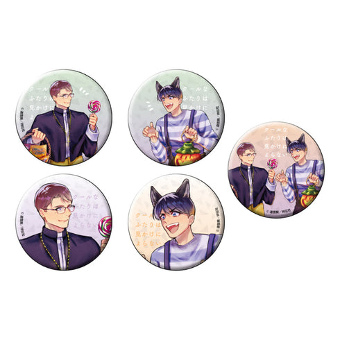 『クールなふたりは見かけによらない』描き下ろしトレーディングキラキラ缶バッジ【BOX】