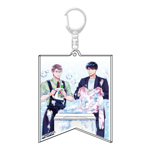 『クールなふたりは見かけによらない』表紙イラストアクリルキーホルダー 4巻