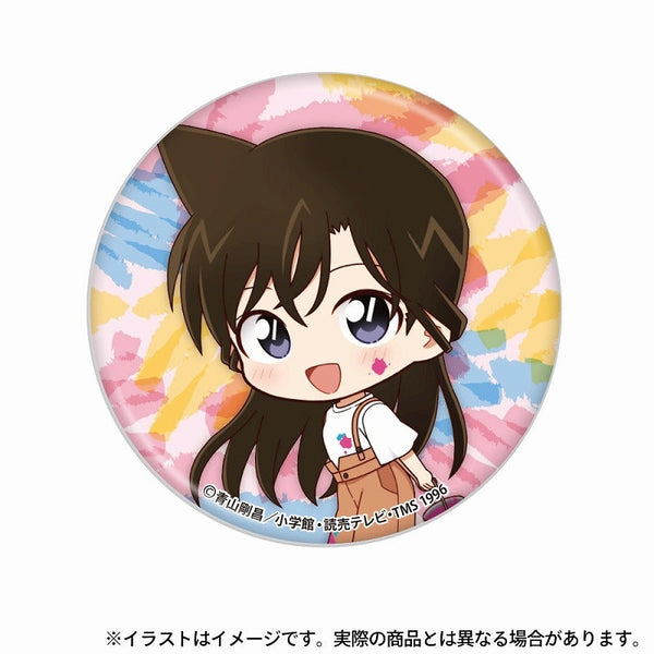 『名探偵コナン』名探偵コナン 丸型缶バッジ 毛利蘭SD(アート)【202504再販】