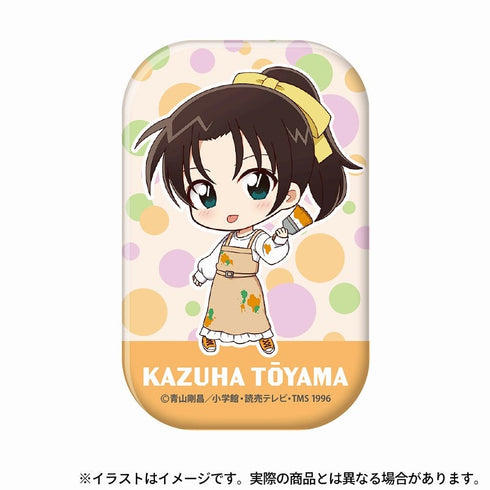 『名探偵コナン』長方形型缶バッジ 遠山和葉SD(アート)