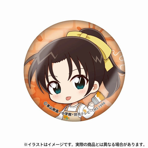 『名探偵コナン』名探偵コナン ガラスマグネット 遠山和葉SD(アート)【202504再販】