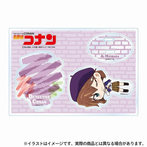 『名探偵コナン』アクリルスタンド 灰原哀SD(アート)