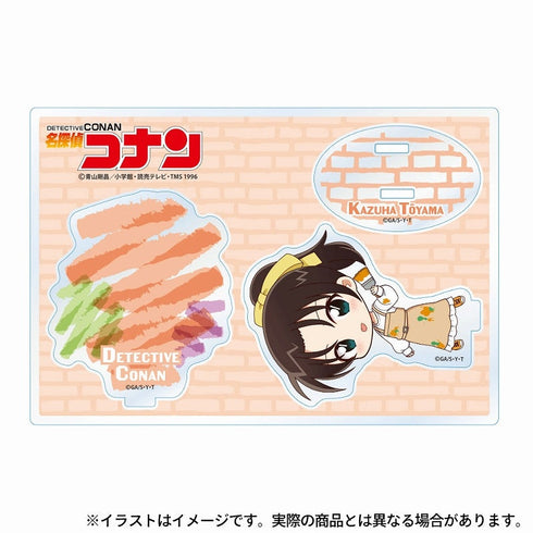 『名探偵コナン』アクリルスタンド 遠山和葉SD(アート)
