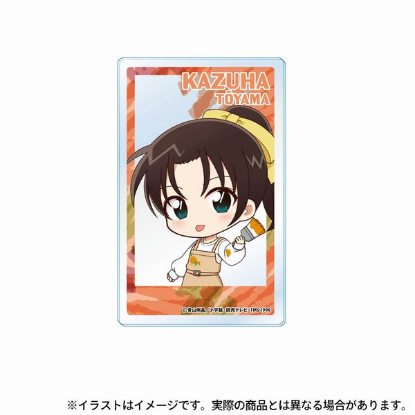 『名探偵コナン』名探偵コナン アクリルカード 遠山和葉SD(アート)【202504再販】