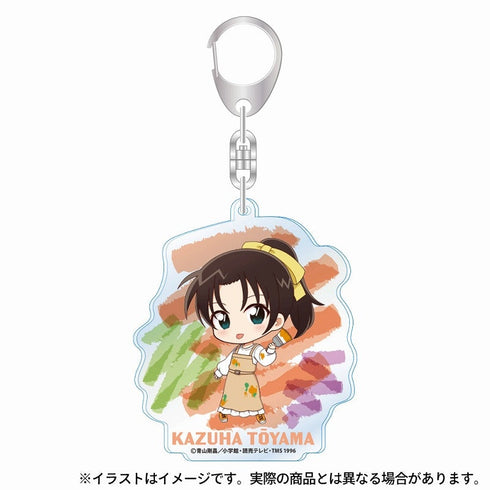 『名探偵コナン』名探偵コナン アクリルキーホルダー 遠山和葉SD(アート)【202504再販】