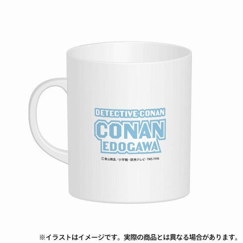 『名探偵コナン』マグカップ 江戸川コナンSD(アート)
