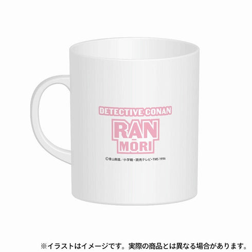 『名探偵コナン』マグカップ 毛利蘭SD(アート)