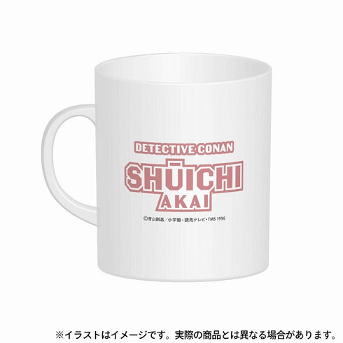 『名探偵コナン』マグカップ 赤井秀一SD(アート)