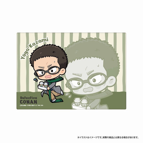 『名探偵コナン』ふわふわブランケット 風見裕也SD(マフラー)