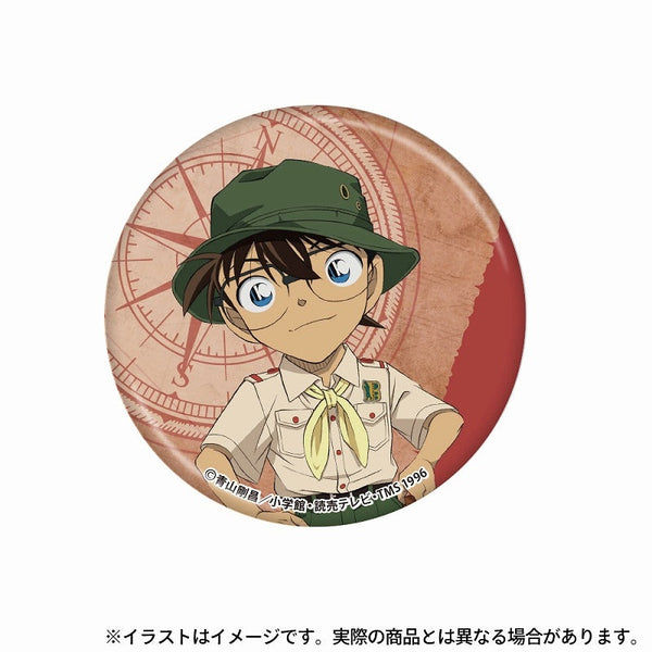 『名探偵コナン』丸型缶バッジ 江戸川コナン(探検隊)