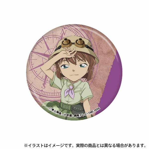 『名探偵コナン』丸型缶バッジ 灰原哀(探検隊)