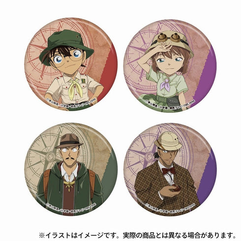 『名探偵コナン』丸型缶バッジ 灰原哀(探検隊)