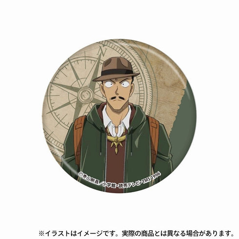 『名探偵コナン』丸型缶バッジ 毛利小五郎(探検隊)