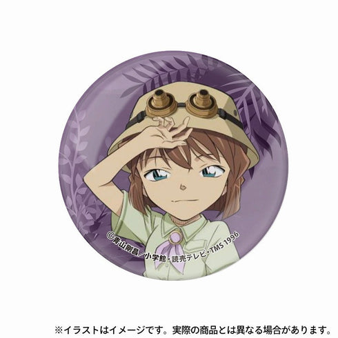 『名探偵コナン』ガラスマグネット 灰原哀(探検隊)