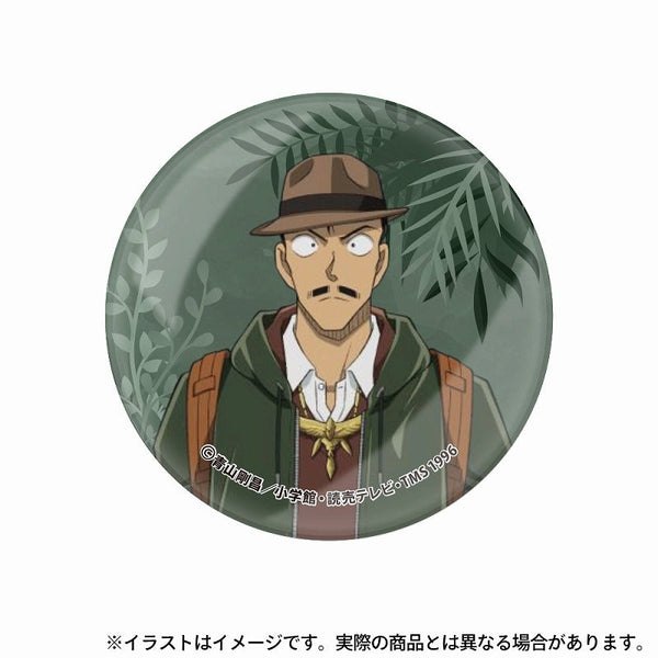 『名探偵コナン』ガラスマグネット 毛利小五郎(探検隊)