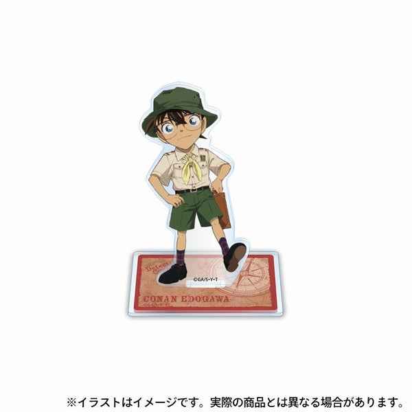 『名探偵コナン』アクリルスタンド 江戸川コナン(探検隊)
