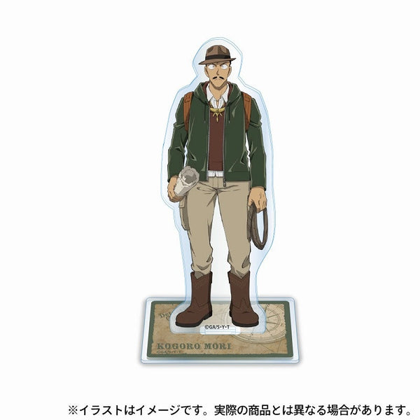 『名探偵コナン』アクリルスタンド 毛利小五郎(探検隊)