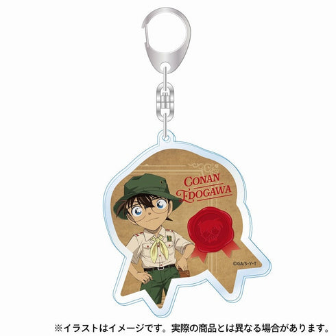 『名探偵コナン』アクリルキーホルダー 江戸川コナン(探検隊)