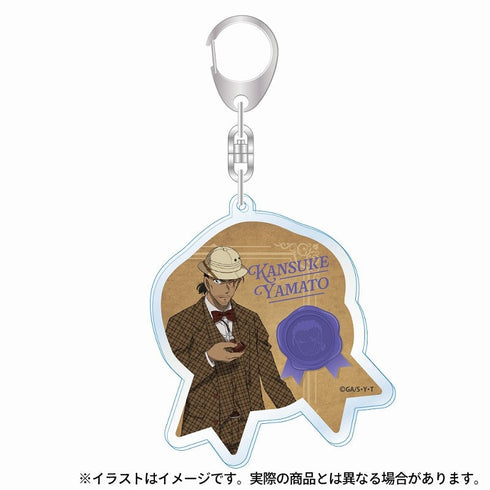 『名探偵コナン』アクリルキーホルダー 大和敢助(探検隊)