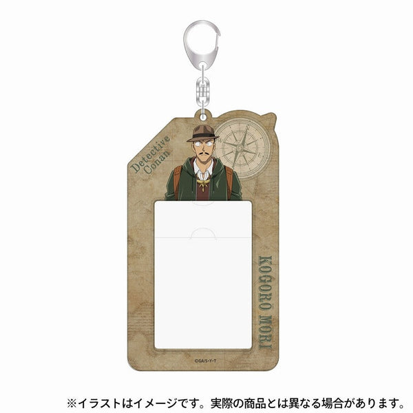 『名探偵コナン』カードケースキーホルダー 毛利小五郎(探検隊)