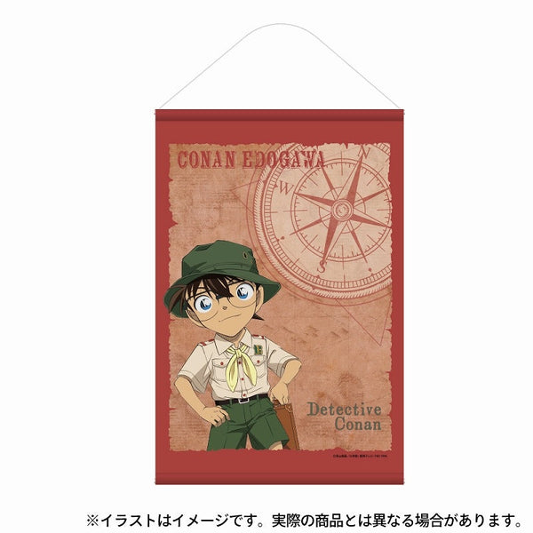 『名探偵コナン』タペストリー 江戸川コナン(探検隊)