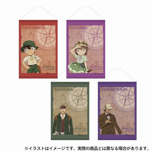 『名探偵コナン』タペストリー 江戸川コナン(探検隊)