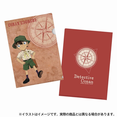 『名探偵コナン』クリアファイル・ステッカーセット 江戸川コナン(探検隊)