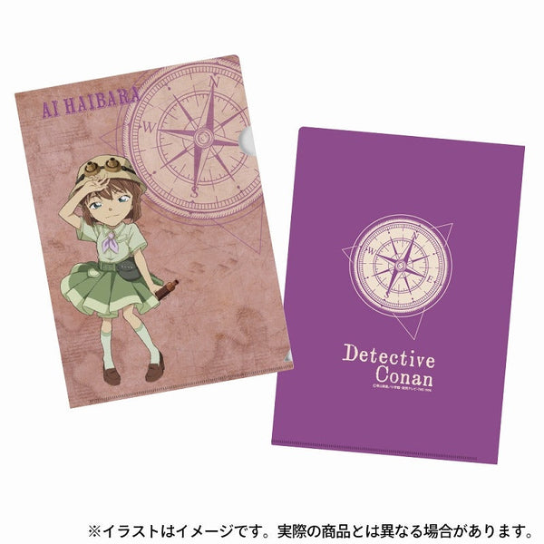 『名探偵コナン』クリアファイル・ステッカーセット 灰原哀(探検隊)